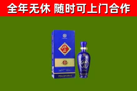 京山市烟酒回收杜康.jpg